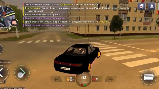 Lets Play Mysterious Island