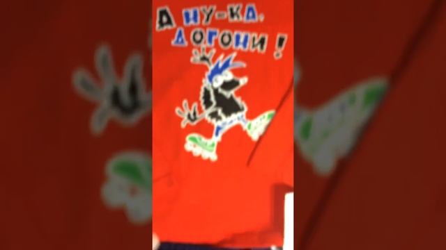 Пижама от Бретэлье №00-00003984 смотреть онлайн