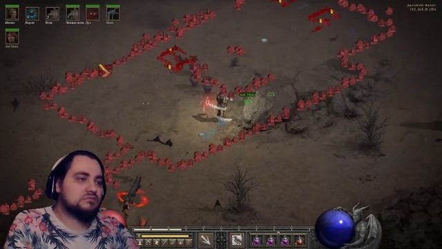 Сброс навыков в Diablo II: Resurrected в коопе - #Часть #004 смотреть онлайн