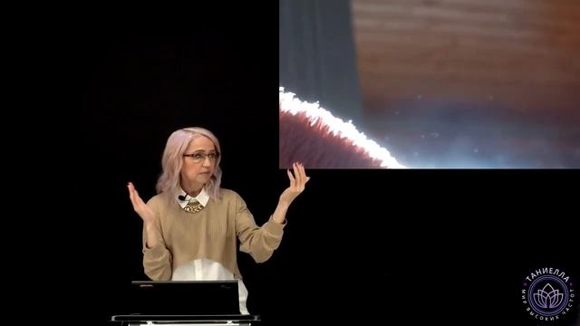 Прямой эфир Таниелла 01/10/23 "Каким образом мы узнаем, что Переход состоялся?" смотреть онлайн