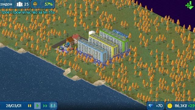 играю в Theo
Town(сделал Гусондон😨) смотреть онлайн