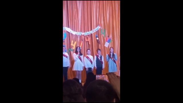 Концерт школы №2000 смотреть онлайн