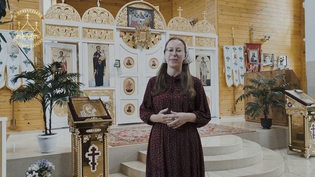 Приветствие. Бакалавр теологии ( Богословия) Екатерина Андреевна. смотреть онлайн