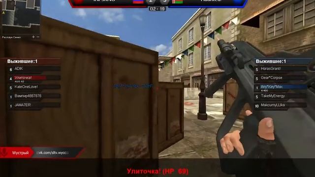 Haunted! vs. INF3RNO (Новогодняя пальба #3) by Wустрый