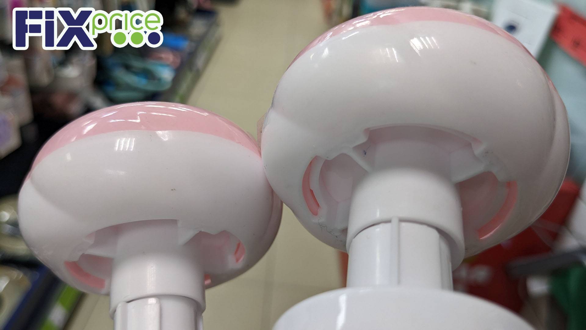 ФИКС ПРАЙС 🙈 КУПИЛА и ПРИМЕНИЛА 🔥 смотреть онлайн