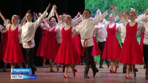 46 лет спустя Балет Игоря Моисеева приехал в Мурманск.