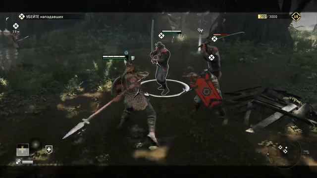 Неплохая раздача!!!For Honor