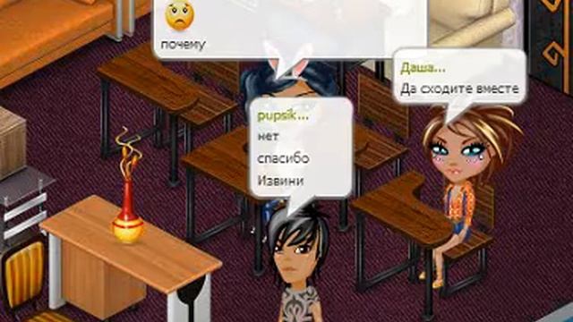 Не верю в любовь 1 серия)