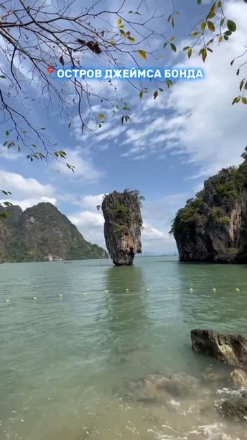 Топ 7 мест, которые стоит посетить на Пхукете смотреть онлайн