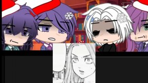 🍫🌸Реакция Бонтен на Т/и как дочь Санзу||Т/и(твоё имя)?