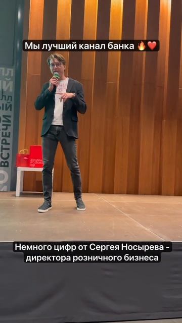 Бизнес без вложений #2024 #свойвальфа смотреть онлайн