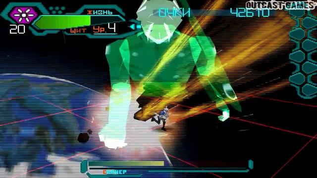 Silent Bomber :: PSOne :: Прохождение :: ФИНАЛ