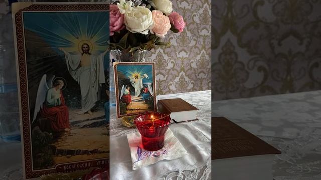 Молитви утреннія