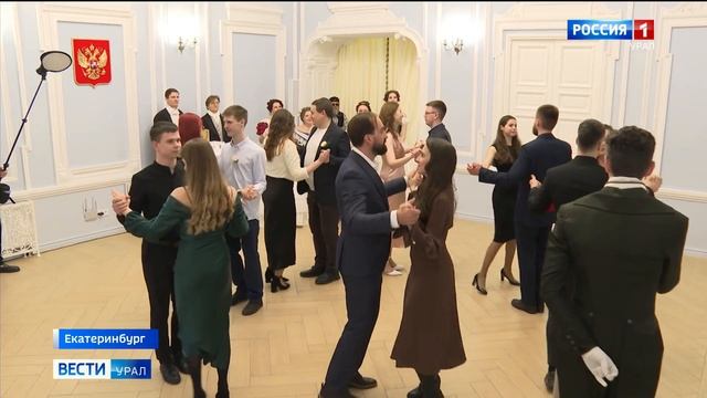 Свадебный бал в стиле 19 века для женихов и невест дали смотреть онлайн