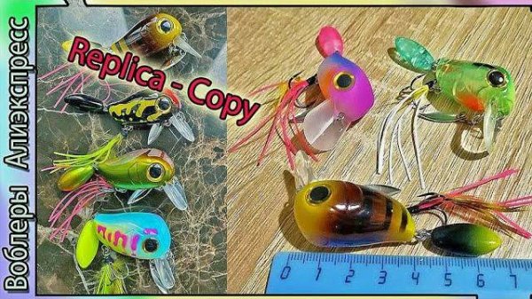 Копия - Jackall Micro Tappy - тихий убийца голавля - с Алиэкспресс #lure