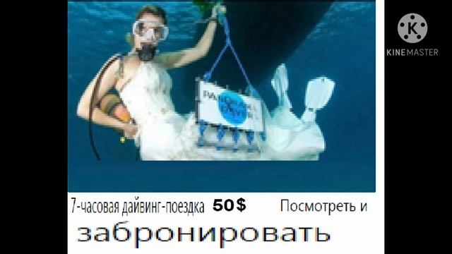 #Скидки_2021_года_по_случаю_хартии_России