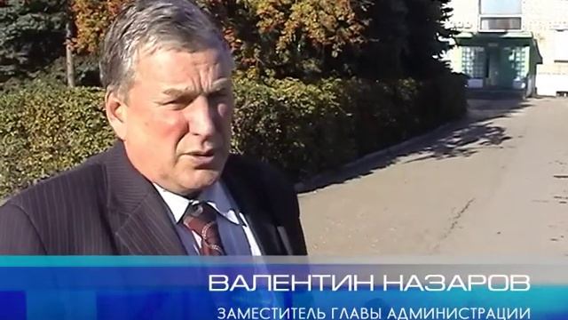 Кузнецк, октябрь 2007, Проезд к пол-ке №2 смотреть онлайн