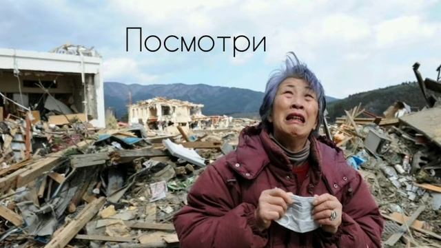 Сион (Молдова) - посмотри