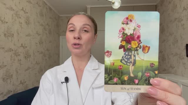 ♎️ ВЕСЫ ♎️ ТАРО ПРОГНОЗ НА ИЮНЬ 2025 года смотреть онлайн