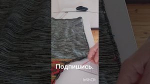 Для начинающих , ушиваем широкие брюки.