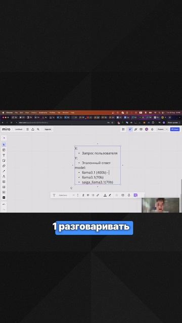 что такое пайплайн в машинном обучении? смотреть онлайн