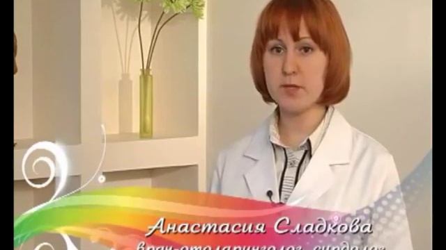 Инрос-Мед, видео №1