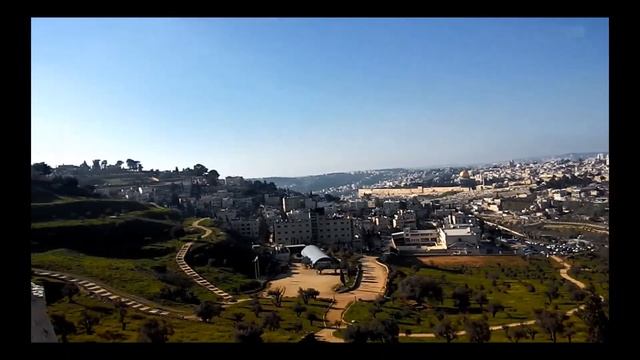 Вид на Иерусалим