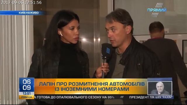 Ігор Лапін 