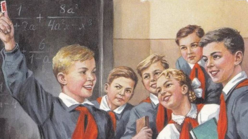 19 МАЯ - ДЕНЬ ПИОНЕРИИ! ВСПОМНИМ СССР 🚩 Лучшие моменты пионерского детства смотреть онлайн