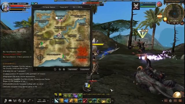 Король адских тварей (козлик босс 73лвл) смотреть онлайн