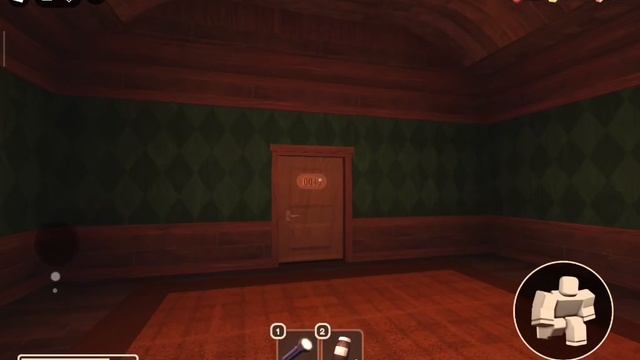 ИГРАЕМ В ДОРС