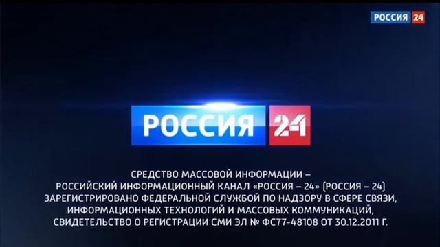 Переход на региональное вещание (Россия 24 Кузбасс, 29.01.21 9-00)
