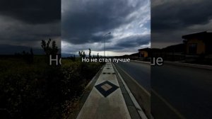 кофта пахнет твоим домом(текст песни)