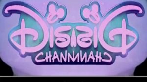 Телеканалы + Шиза (канал Коллекция Мыслей) g Major 36