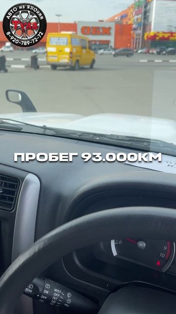 Этот Jimny может всё! И он продаётся… смотреть онлайн