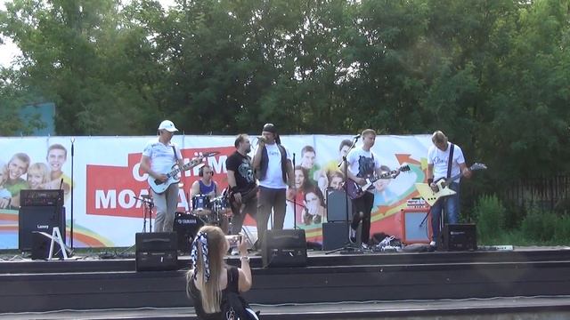 АвангарД: Рок-н-ролл