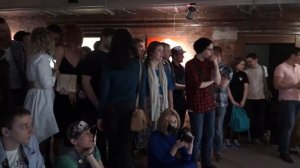 Табу | Taboo 2017