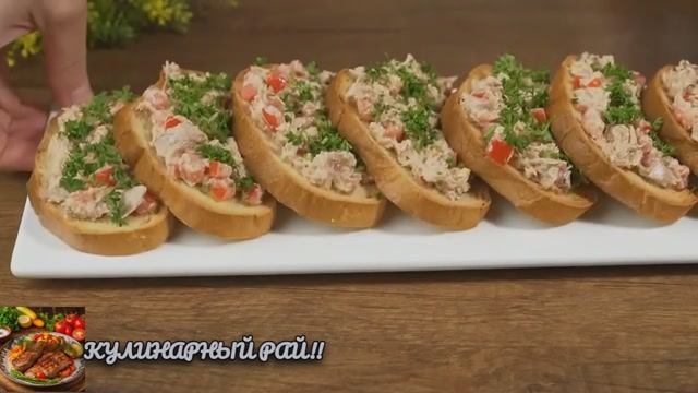 Как вкусно приготовить БУТЕРБРОДЫ из 2 ингредиентов! Простые и неизбитые рецепты!😋! смотреть онлайн