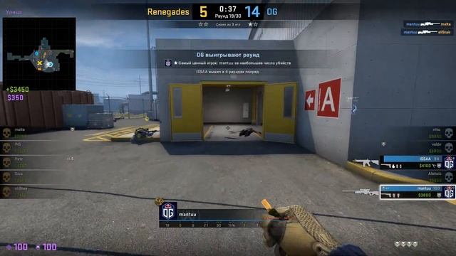 Обзор третьего игрового дня на ESL Pro League сезон 13. Группа А.