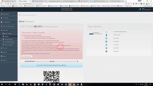BTChamp видео обзор и покупка уровней!!!