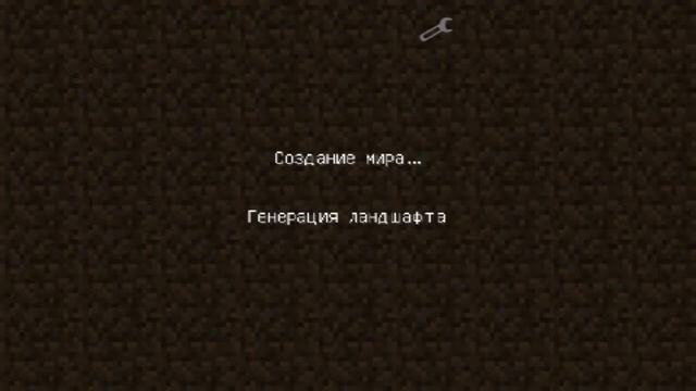 Летучая мышка в МАЙНКРАФТ 0.14.0 смотреть онлайн