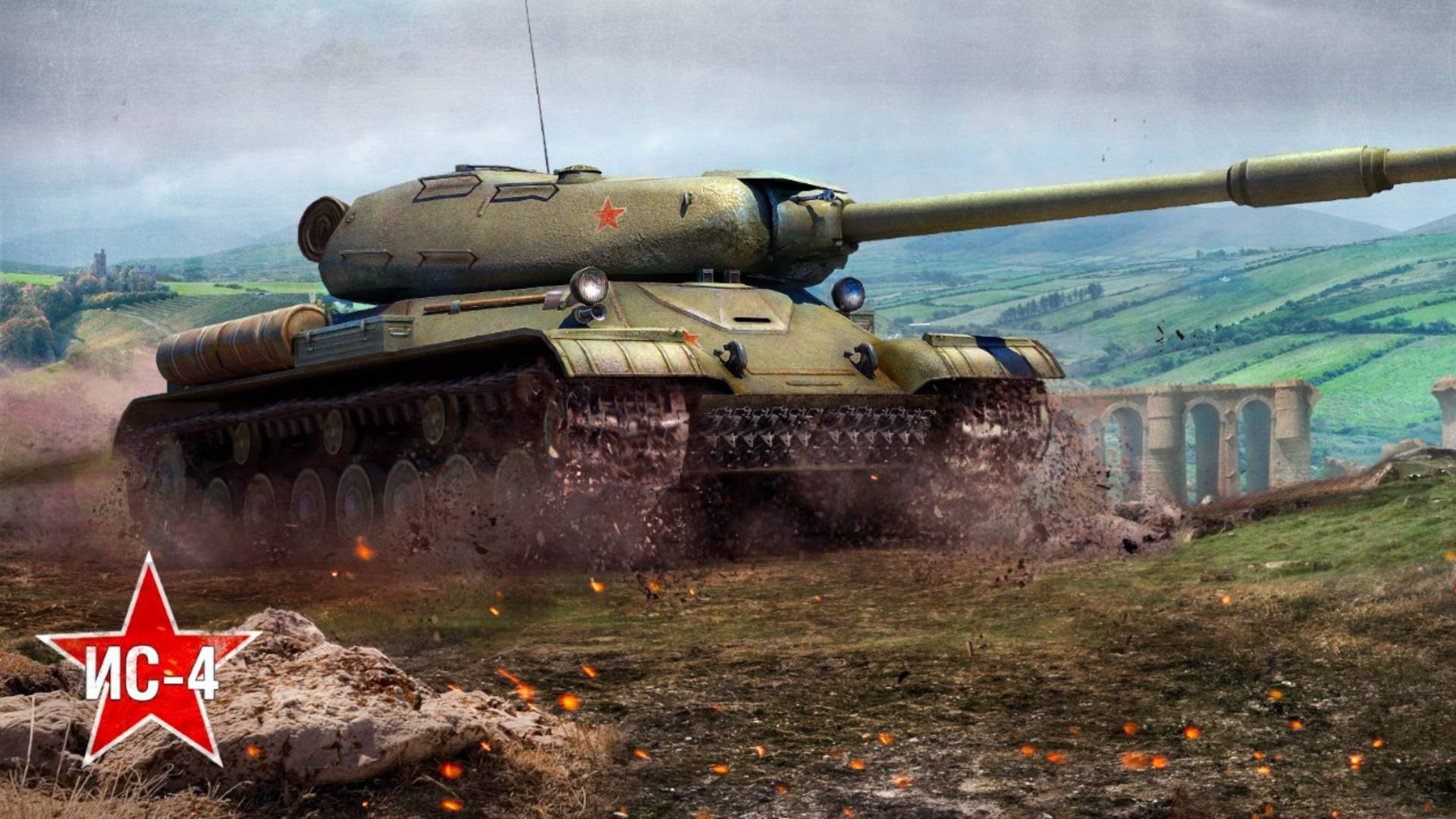 🔴 ★ МИР ТАНКОВ ★ ВРЕМЯ ГЕРОЕВ ★ РАНДОМ ★ СТАЛЬНОЙ ОХОТНИК ★ ПОЛИГОН ★ 265 стрим ★ #vagnergames смотреть онлайн