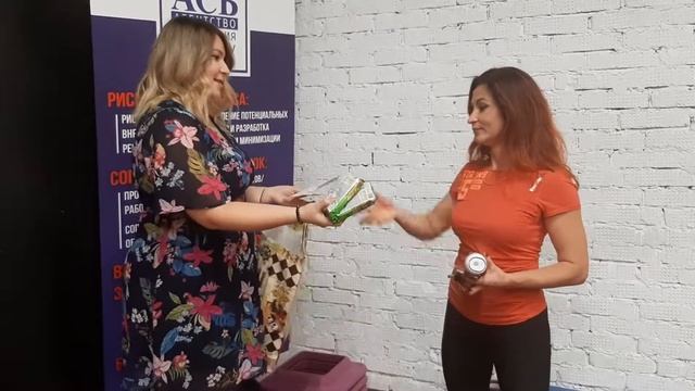 Поздравление с днем рождения