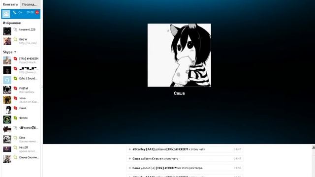 За отсос любой запрос смотреть онлайн