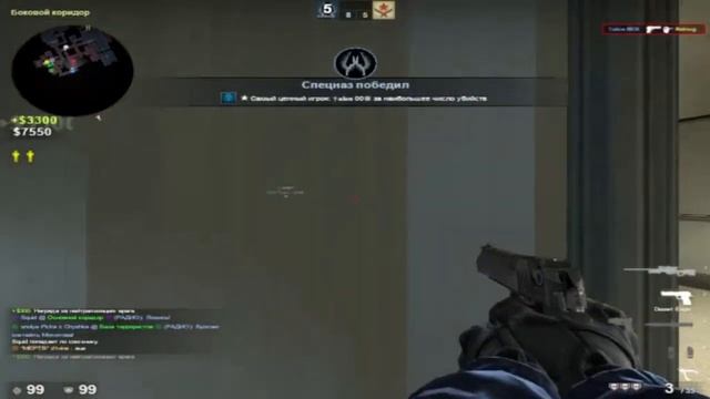 Ушёл в Отрыв (fragmovie, Montage)