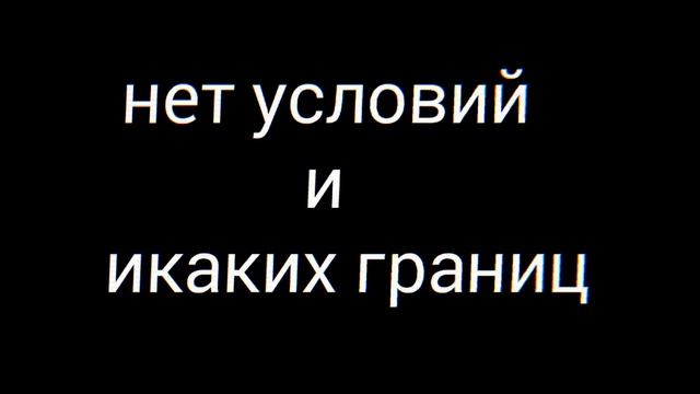 •Pony clip• ~Основной инстинкт~ [не канон] |заказ| смотреть онлайн