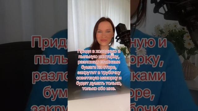 Бухгалтер. Мне надоело петь про эту заграницу... Дуэт (А