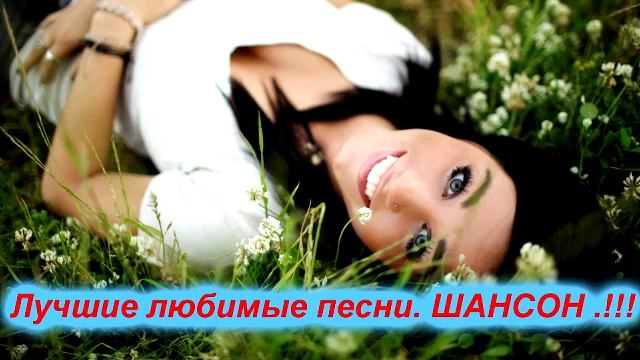 А ТЫ ЕМУ НЕ ВЕРЬ !!! смотреть онлайн