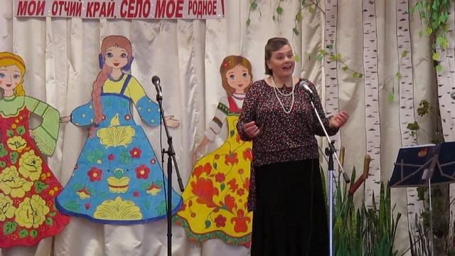 ДЕНЬ СЕЛА - 2019 смотреть онлайн