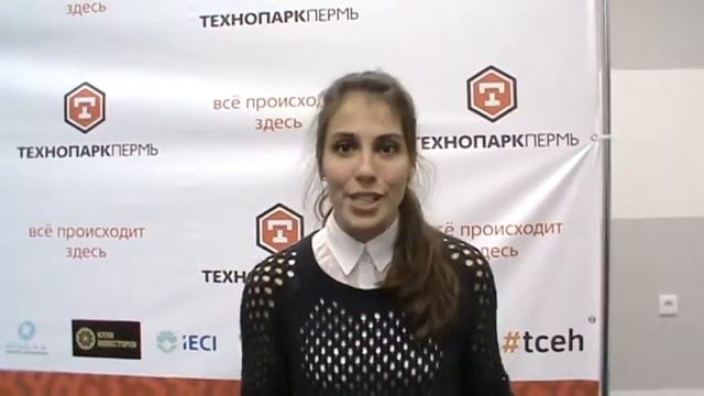 Отзыв с мероприятия #успешенвезде 01 июня 2018 г. Екатерина г. Кунгур смотреть онлайн